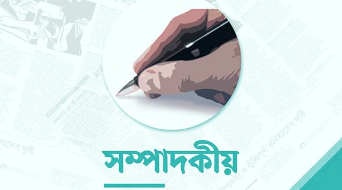শেষ সময়ে অধ্যাদেশের জন্য কেন তড়িঘড়ি