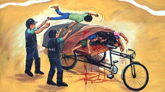 আশুলিয়ায় লাশ পোড়ানোর বিচার