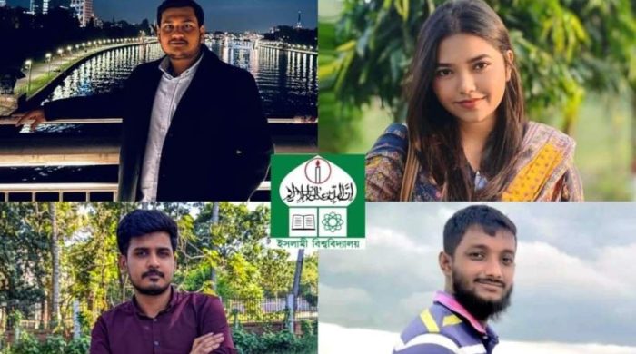 সরকারি ফেলোশিপ পেলেন ইবির আইসিটি বিভাগের চার শিক্ষার্থী