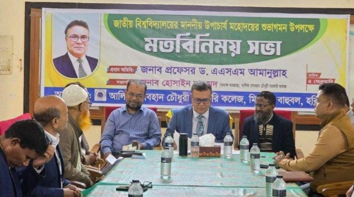 শর্ত না মানলে কলেজের অধিভুক্তি বাতিল করা হবে: জাতীয় বিশ্ববিদ্যালয় ভিসি